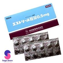 Viên nén âm đạo Estoril 0.5mg Nhật Bản vỉ 10 viên